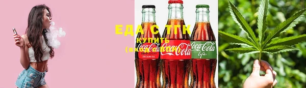 героин Надым