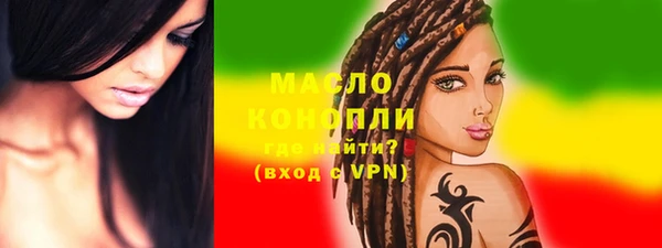 героин Надым