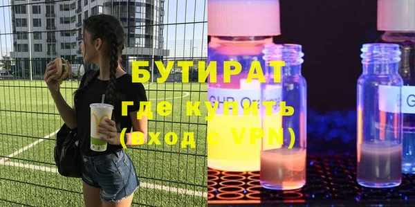 кокаин перу Навашино