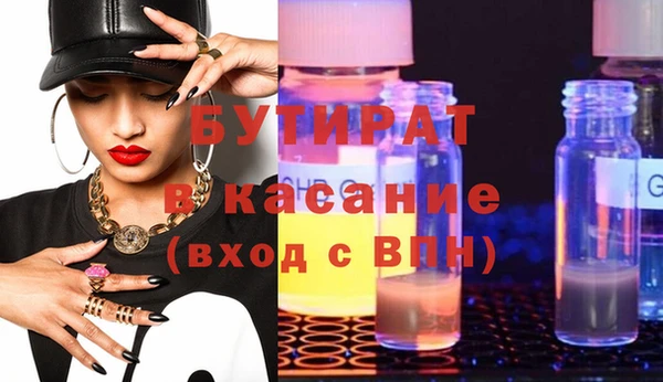 героин Надым